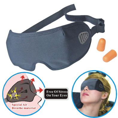 3D睡眠眼罩